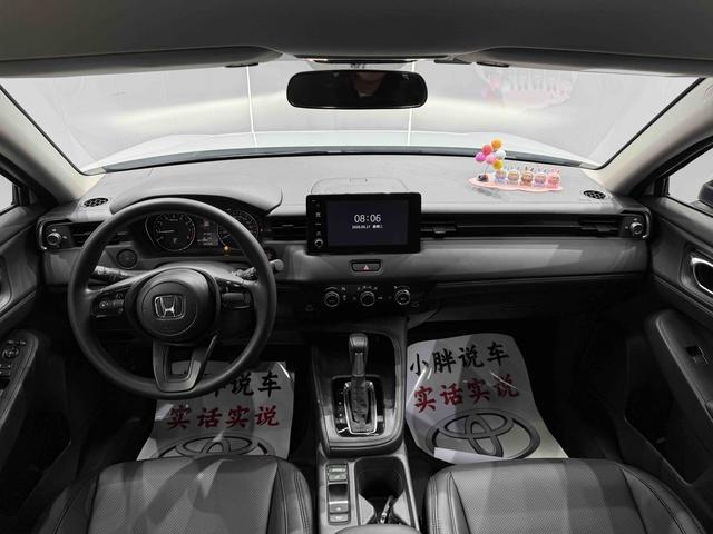 Honda HR-V 2023, фото 15