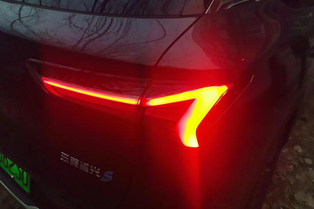 Wuling Xingguang 2024, фото 8