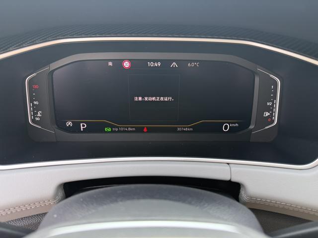 Volkswagen Tayron 2023, фото 14