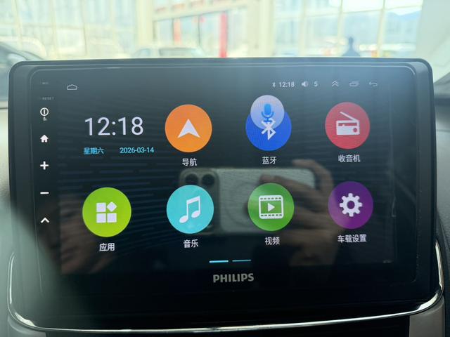 Toyota Yaris 2022, фото 9