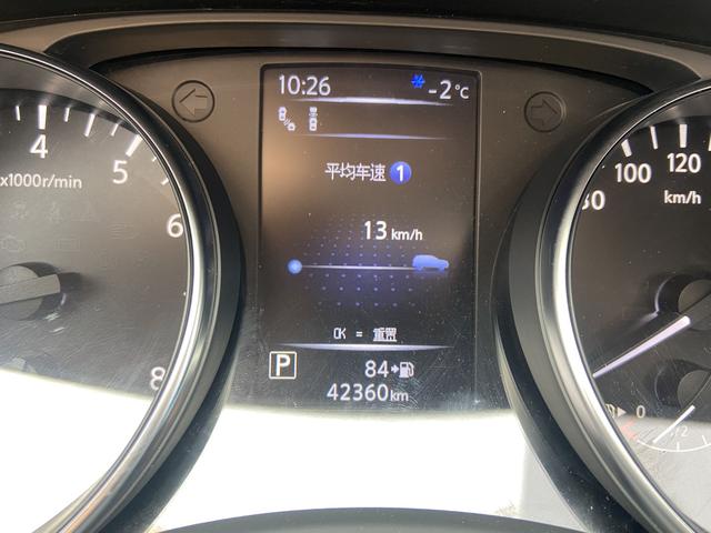 Nissan Qashqai 2022, фото 10