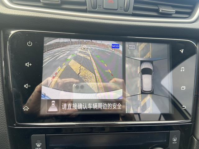Nissan Qashqai 2022, фото 12