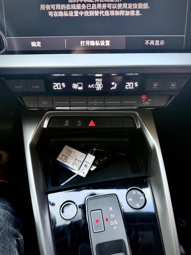 Audi A3 2021, фото 14