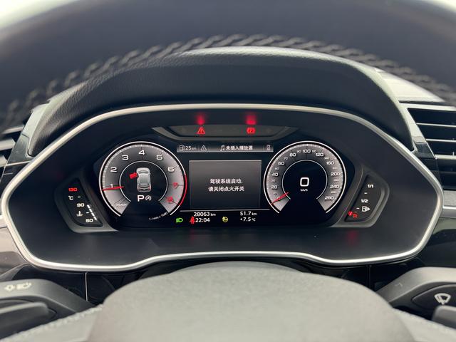 Audi Q3 2023, фото 15