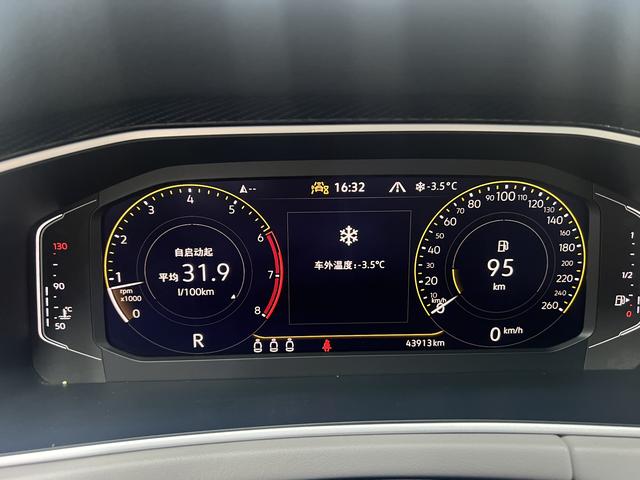 Volkswagen Tayron 2023, фото 7