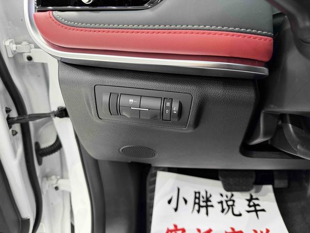 Chery Tiggo 7 2022, фото 8