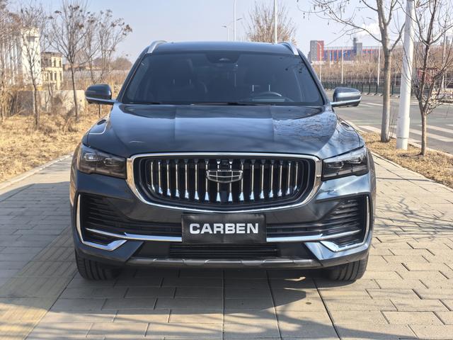 Geely Xingyue L 2024, фото 2