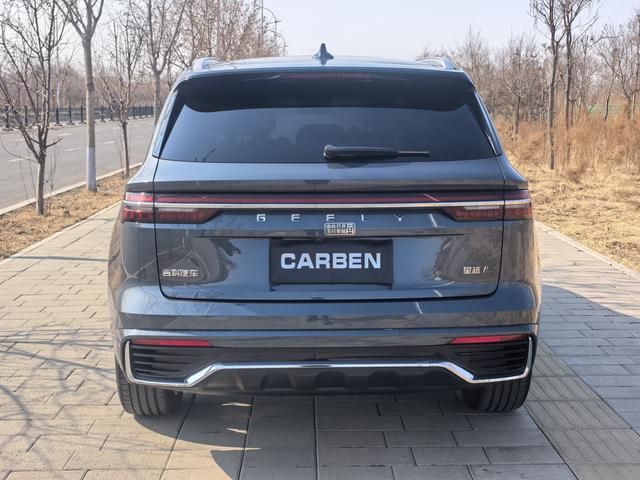 Geely Xingyue L 2024, фото 5
