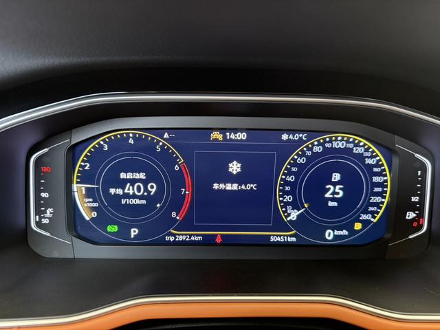 Volkswagen Bora 2023, фото 14