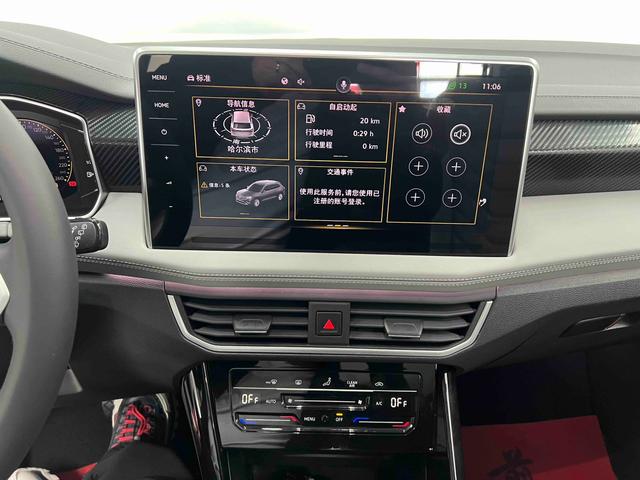 Volkswagen Tayron 2023, фото 13