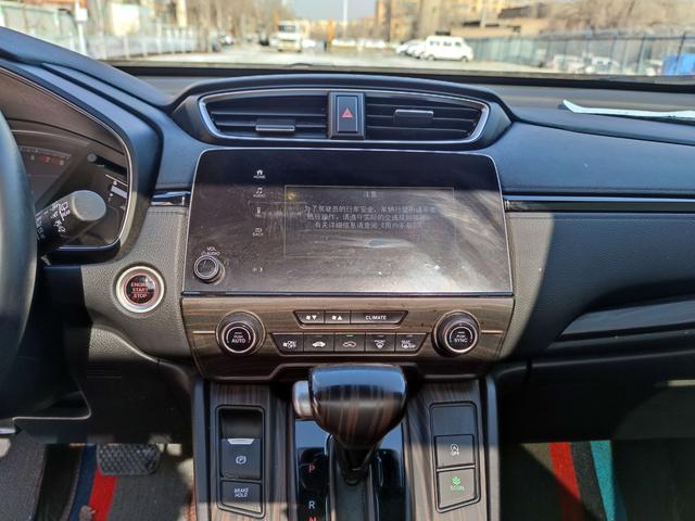 Honda CR-V 2021, фото 13