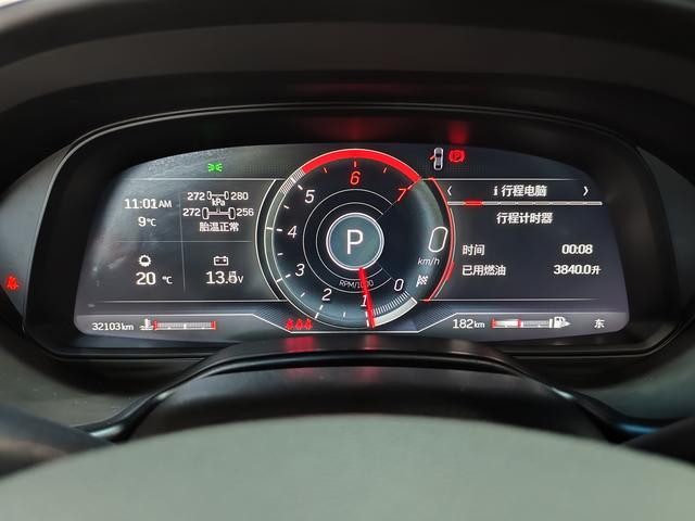 Cadillac CT5 2023, фото 10