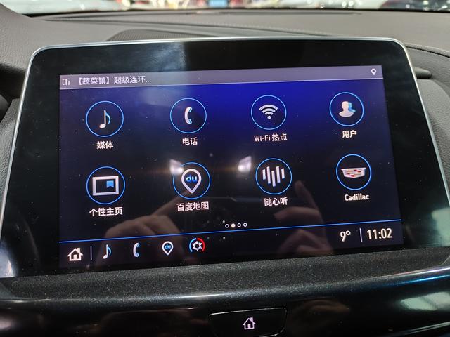 Cadillac CT5 2023, фото 11