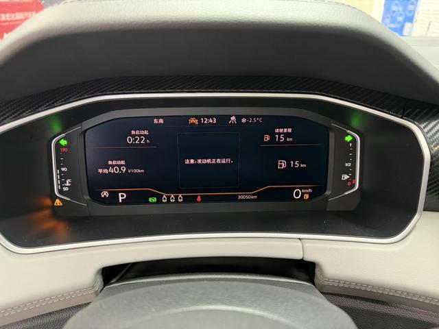 Volkswagen Tayron 2023, фото 16