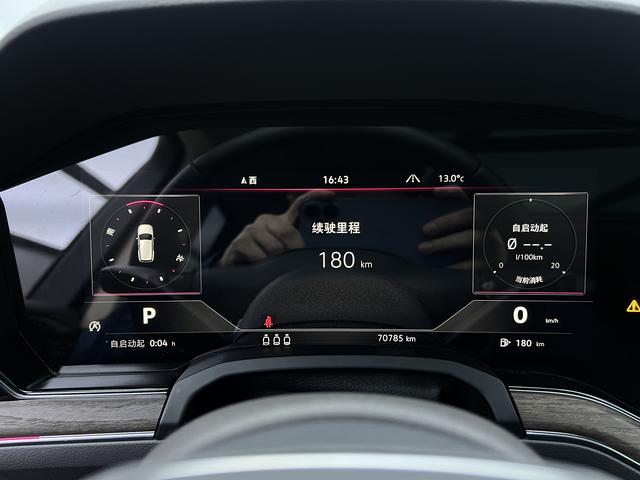 Volkswagen Touareg 2022, фото 6
