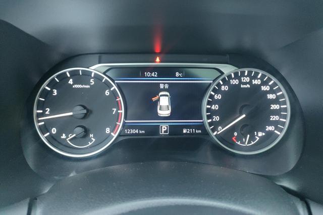 Nissan Sylphy 2023, фото 17