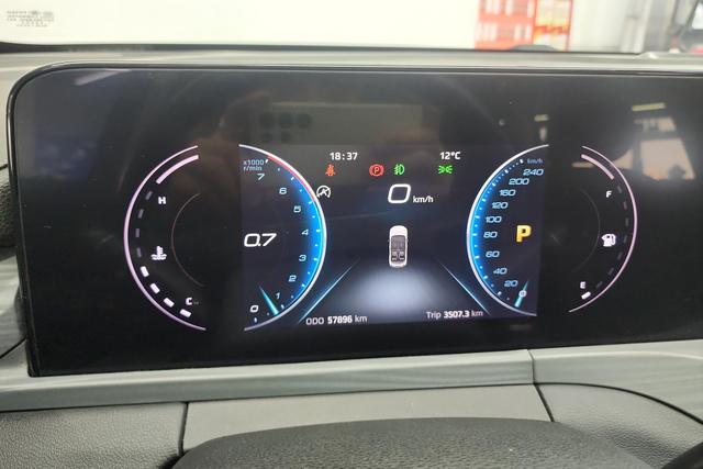 Ford Linyu 2021, фото 17