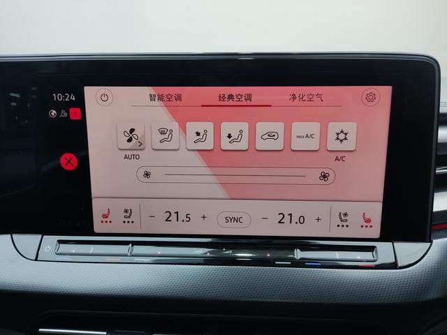 Volkswagen Lingdu 2022, фото 13