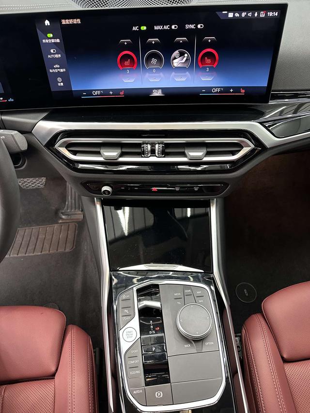 BMW 3 2023, фото 14