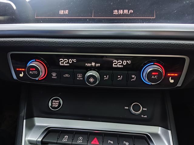 Audi Q3 2022, фото 17