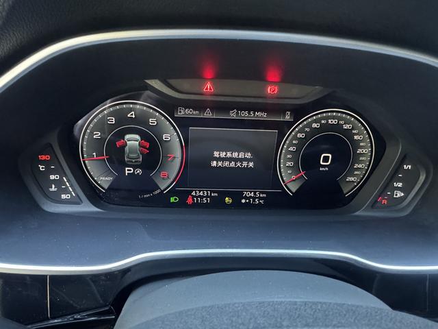 Audi Q3 2022, фото 15