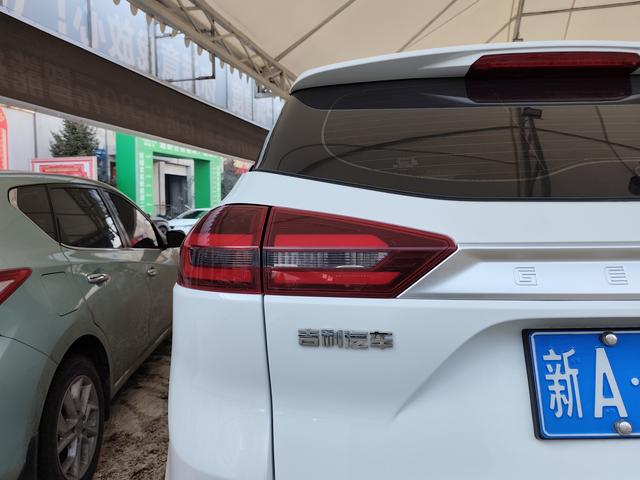 Geely Boyue 2021, фото 17
