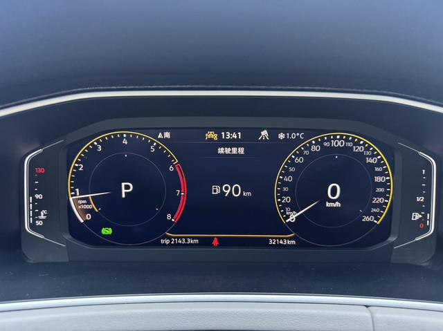 Volkswagen Tayron 2023, фото 11