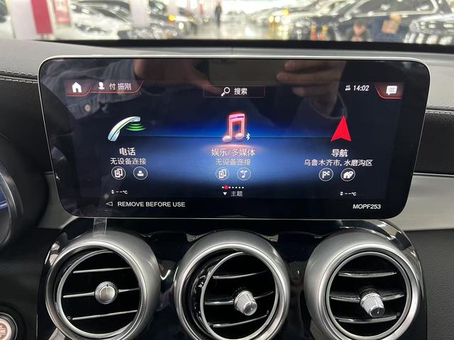 Mercedes-Benz GLC 2022, фото 16