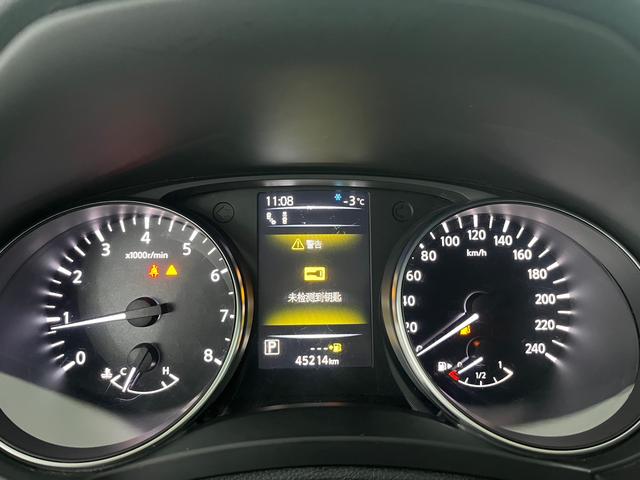 Nissan Qashqai 2021, фото 15