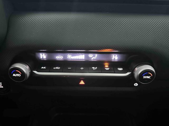 Mazda CX-50 2023, фото 15