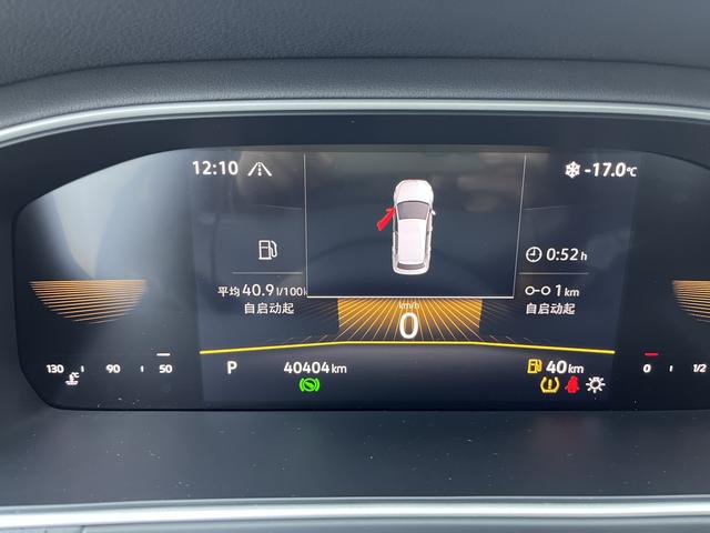 Volkswagen Lavida 2023, фото 17