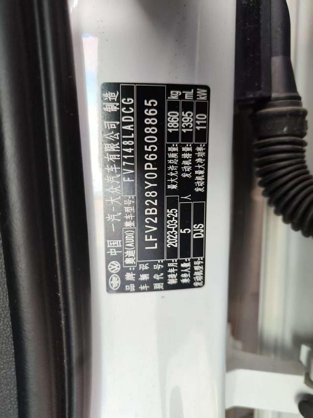 Audi A3 2023, фото 17