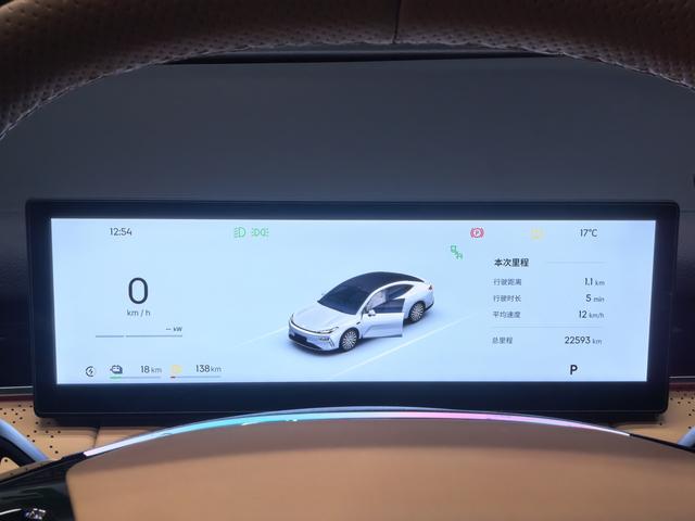 Geely Galaxy Star 8 2025, фото 16