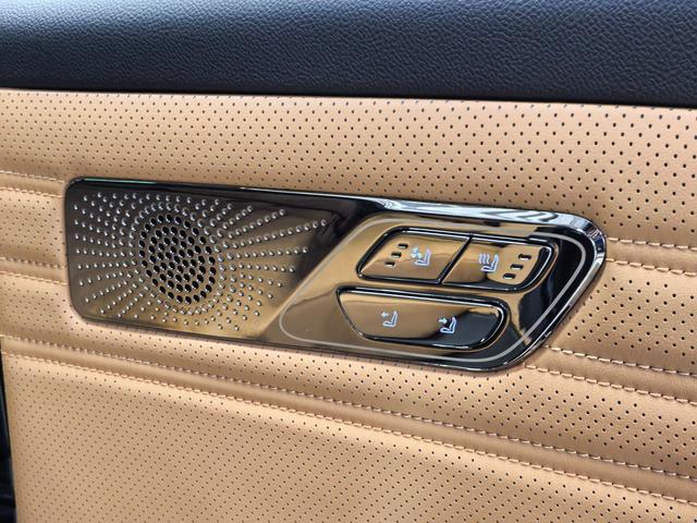 Geely Galaxy Star 8 2025, фото 17