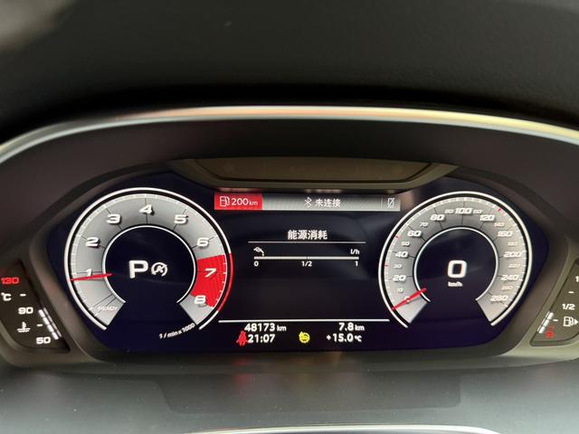 Audi Q3 2023, фото 11