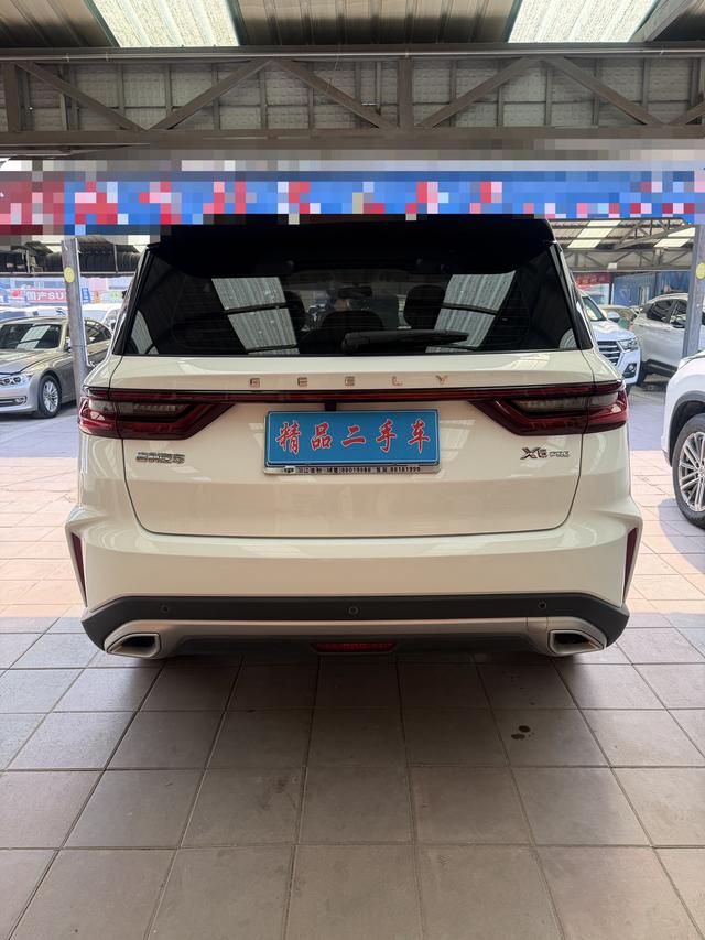 Geely Emgrand X6 2021, фото 5