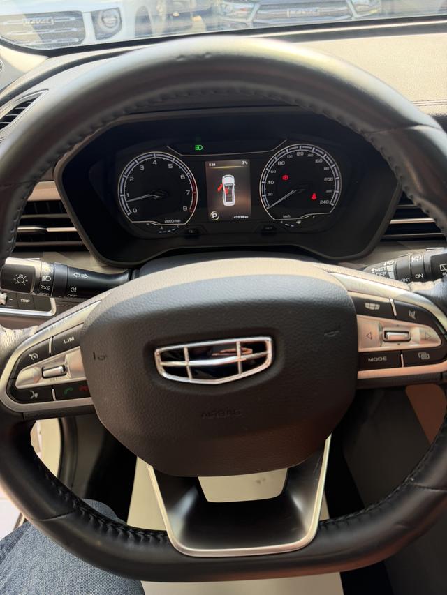 Geely Emgrand X6 2021, фото 10