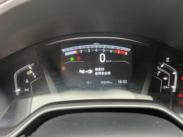 Honda CR-V 2021, фото 10