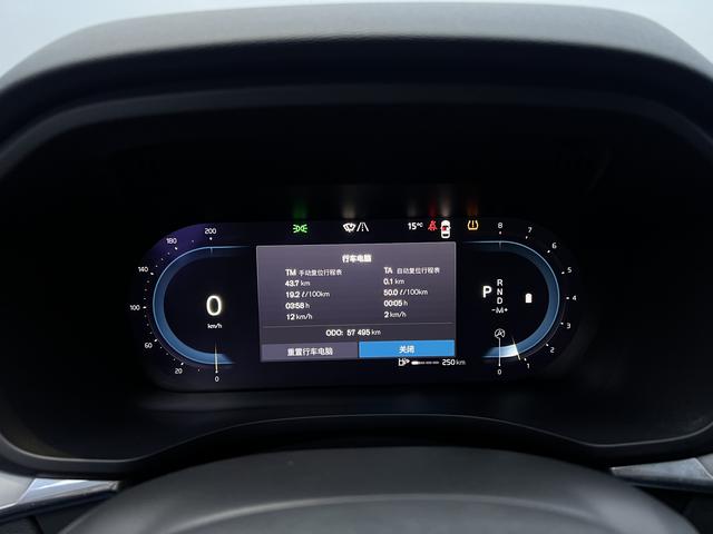 Volvo XC60 2023, фото 8