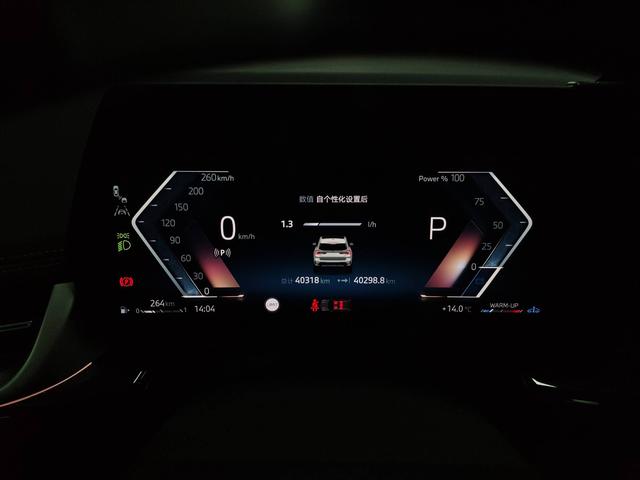 BMW X1 2025, фото 6