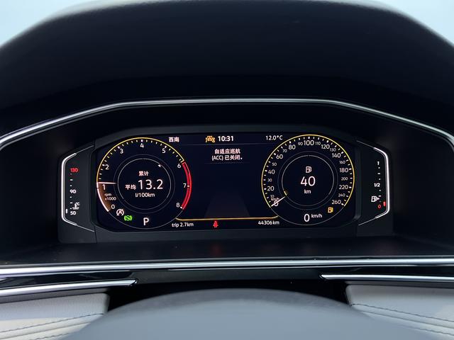 Volkswagen Tiguan 2023, фото 8