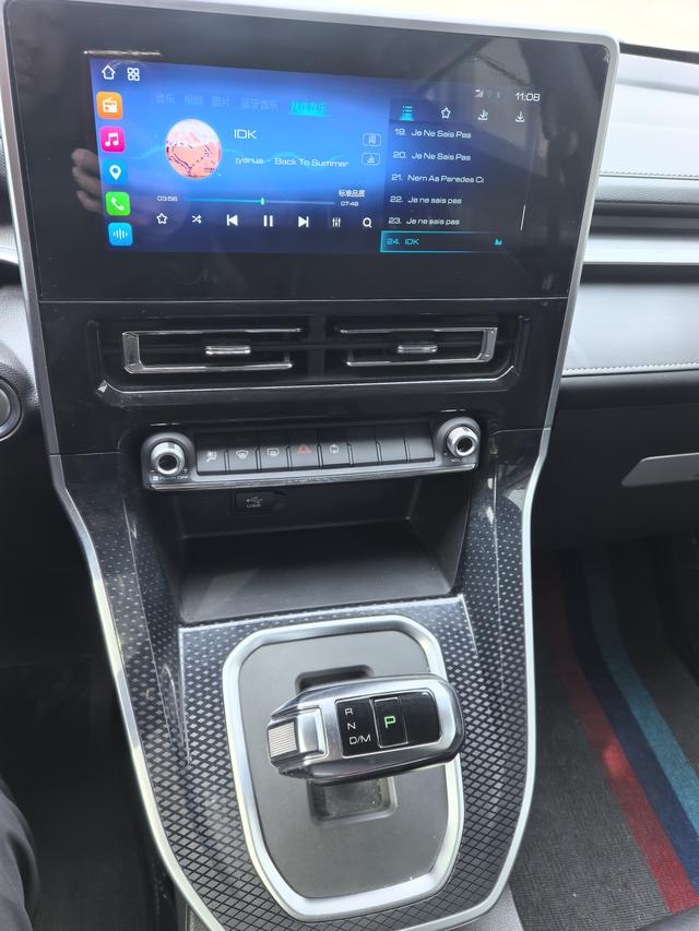 Haval M6 2021, фото 14