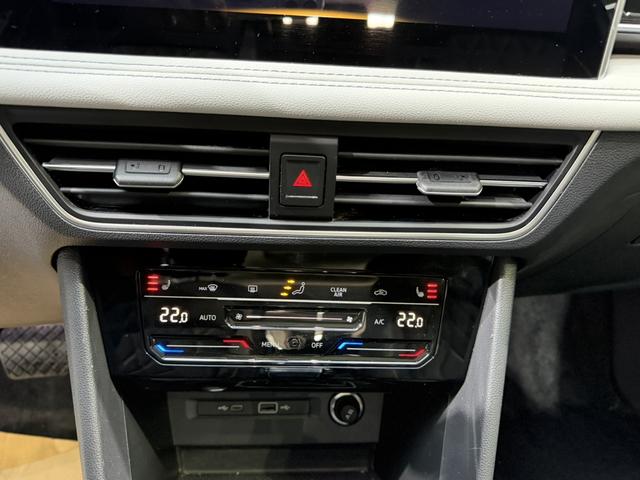 Volkswagen Tiguan 2023, фото 12