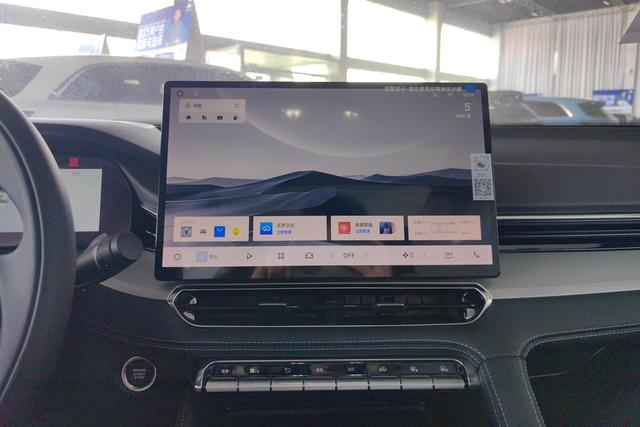 Geely Binrui 2026, фото 14