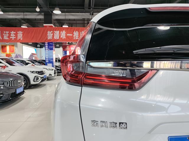 Honda CR-V 2021, фото 16