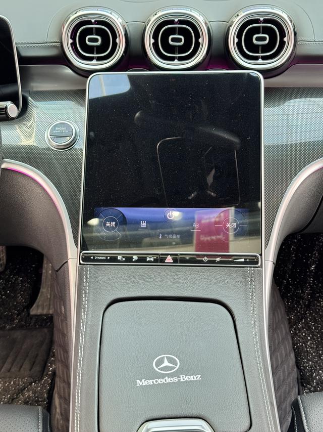 Mercedes-Benz C-Class 2024, фото 10