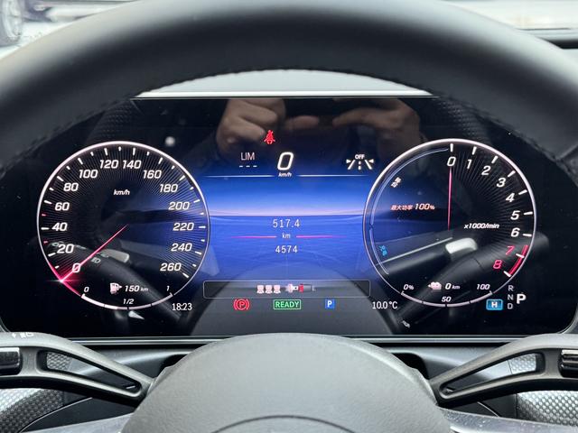 Mercedes-Benz C-Class 2024, фото 13