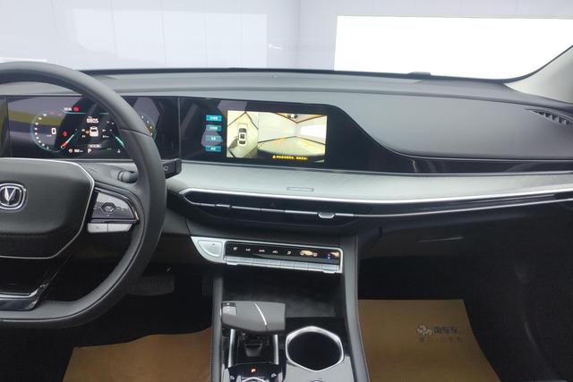 Changan Yidong 2023, фото 15