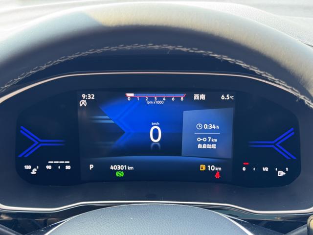 Jetta VS7 2022, фото 15