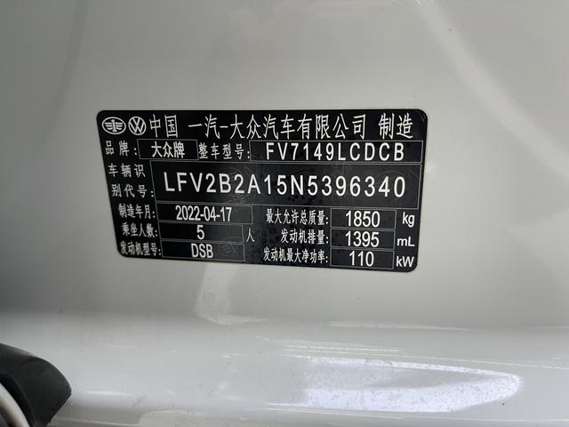 Volkswagen Tayron 2022, фото 16